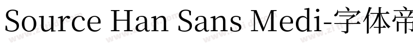 Source Han Sans Medi字体转换